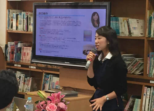 こどもと一緒にまなぶこれからの金銭教育@三鷹市立中原小学校