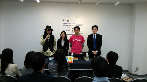 出版記念イベント@大盛堂書店