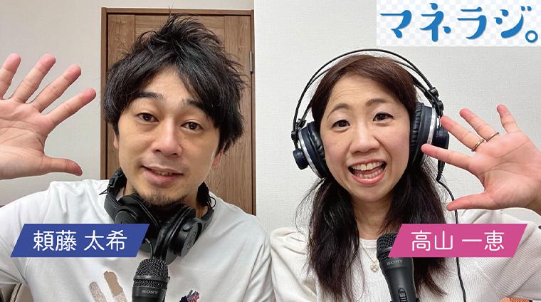 NISA・iDeCoの加入者が亡くなったらどうなる?相続のときの扱いは?認知症の場合は?