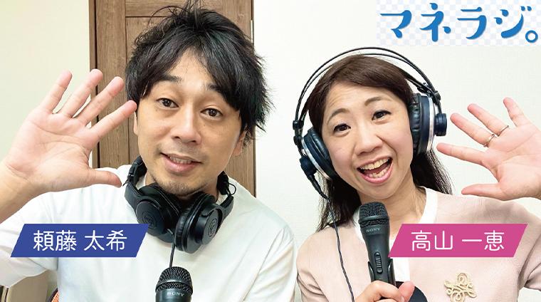 暴落の予兆は見抜けるのか。大損回避のために成功する投資家が実践していること
