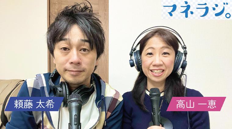 年収の壁106万円、123万円、130万円、150万円、160万円…結局いくらまで働くのが正解？