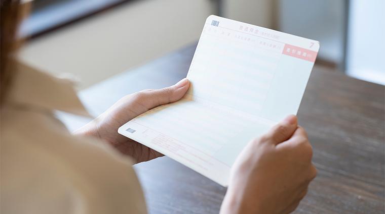 “ゆうちょ銀行の「定期貯金」「定額貯金」を中途解約したらどうなる？
